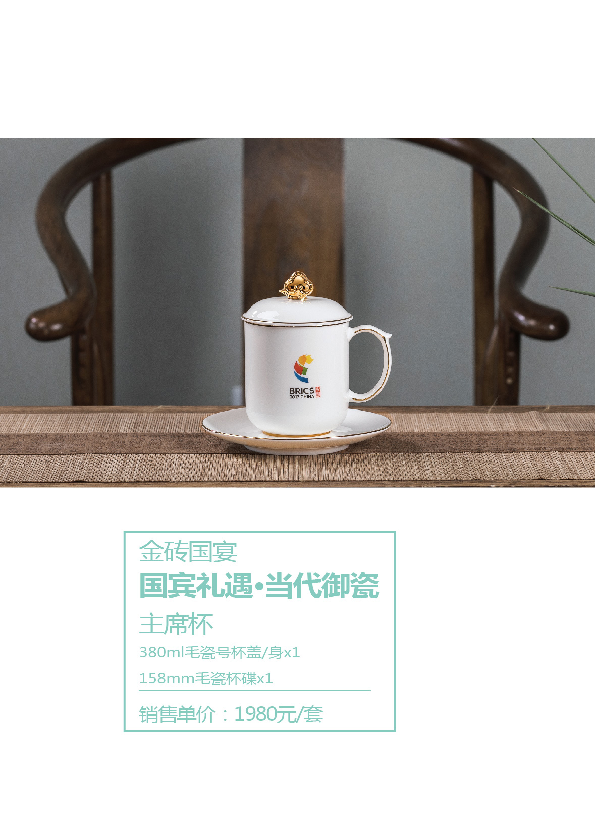 詳情.jpg