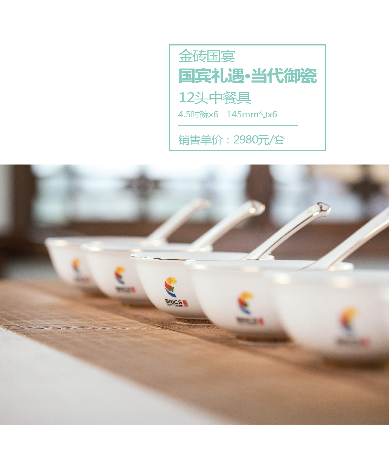詳情.jpg